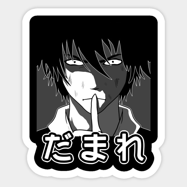Silence Otaku Manga